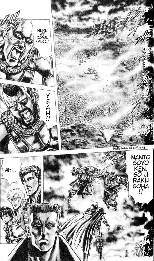 Fist of the North Star Chapter 148 8